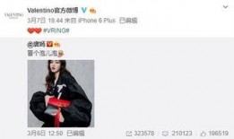 张小惠最新爆料图片,揭秘幕后真相，独家图片曝光