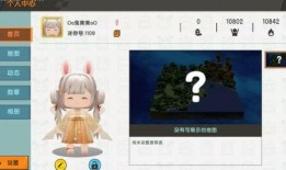 迷你世界小浪最新爆料图片,全新内容即将上线，揭秘神秘图片背后的秘密