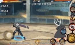 忍战全技能爆料大全最新,全新爆料大盘点