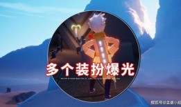 拆包爆料最新季节,拆包爆料带你领略时尚新风向