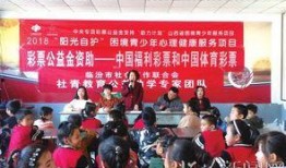 临汾最新爆料新闻,最新爆料揭露惊人真相，事件详情即将揭晓