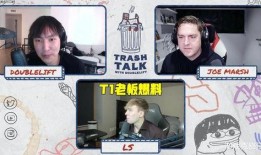 胡汉三直播爆料最新消息,最新热点事件内幕曝光