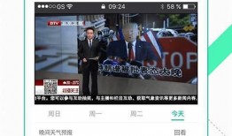 八村最新爆料视频下载大全,精彩瞬间一网打尽