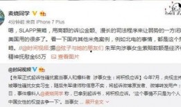 西安女士爆料案件最新情况,真相逐步浮出水面