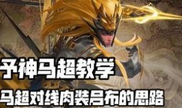 诸葛亮爆料最新消息新闻,最新军事动态与战略布局曝光