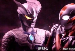 赛罗爆料最新形态图片,神秘力量觉醒，战力再升级！